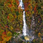 Cascata segreta