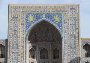 22 Aprile - Bukhara - Samarcanda.jpg