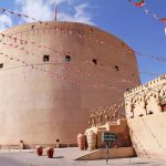 Forte di Nizwa, Oman