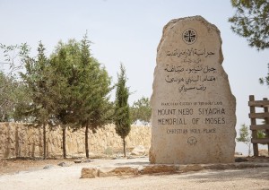 Amman - Madaba - Monte Nebo - Shobak - Petra (wadi Mousa).jpg