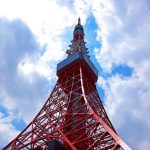 Giappone, torre di Tokyo