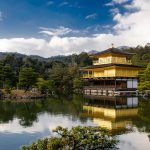 Kinkaku-ji, Il Padiglione d'oro, Kyoto