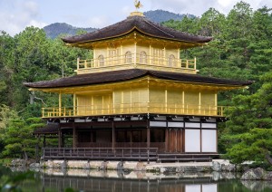 Kyoto (nanzen Ji – Fushimi Inari – Padiglione D'oro).jpg