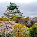 Il castello di Osaka