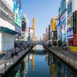 Giappone, il vivace centro di Osaka